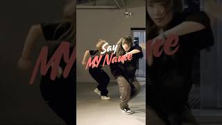 David Guetta•Say My Name•😉💯dance music [upl. by Seamus309]