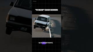 Crash Barrier quotWBeamquot shorts science sciencefacts [upl. by Pelagi]