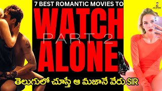 Top 7 WATCH ALONE Movies  Best Telugu Dubbed Hollywood Movies  Netflix  Amazon Prime  Part 2 [upl. by Leon]