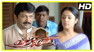 Chandramukhi Tamil Movie  Nassar scares his family about Ghost  Rajinikanth  Nayanthara [upl. by Hachmin]