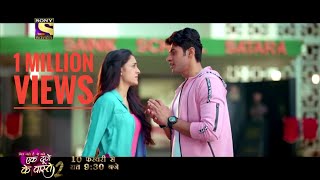 Ek Duje Ke Vaaste 2  Official Title Song  Sony Tv  Adil Prashant [upl. by Krell]