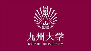 Kyushu University Fall 2023 Commencement [upl. by Grote]