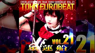 Touhou Eurobeat  Trouble Show [upl. by Fu812]