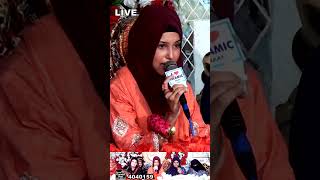 New Rabi ul Awal Naat 2024   Kamli Wala Mera agye hai   Amina Munir [upl. by Etsyrk]