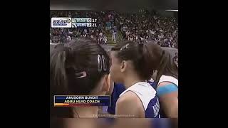 ATENEO FIRST CHAMPIONSHIP AGAINST LA SALLE [upl. by Maurilia743]