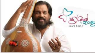 Lailaha illallah tharattu pattu by k G Yesudas ans k S Chithra [upl. by Stanly]