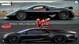 Bugatti Chiron VS SSC Tuatara  World Record  Fastest car in the world [upl. by Claudelle]