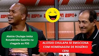 RESENHA ESPN ALOÍSIO CHULAPA E MURICY RAMALHO [upl. by Daisi]