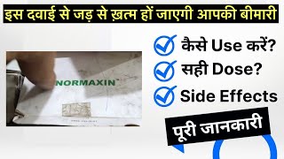 Normaxin tablet uses  price  composition  dose  side effects  review  in hindi [upl. by Shaylah591]