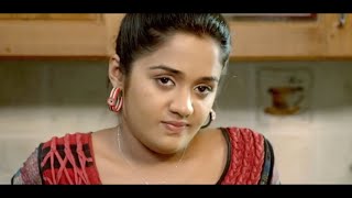 ഇതിനുപിന്നെ വെളിച്ചെണ്ണയില്ലാതെ എങ്ങനെയാ malayalam movie supper hit scene [upl. by Viafore712]