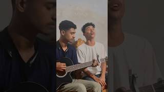 vromor koiyo giya cover by siam ahmed ownvoice songcover cover [upl. by Hallagan159]