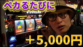 【ジャグラー】天才ギャンブラーのダイキ様が勝ち金でリーリエ買います [upl. by Gail]