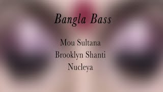 Bangla Bass  Music Video  The Dewarists S02E08 [upl. by Saum]