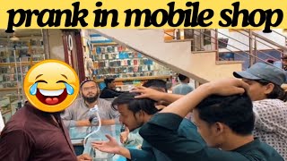 group slapping prank slapping prank in mobile shop [upl. by Ahtnamys]