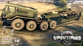 Spin Tires Dev Demo July 2013  D 535 Transporting a Tank on the ChMZAP Trailer [upl. by Eidahs]