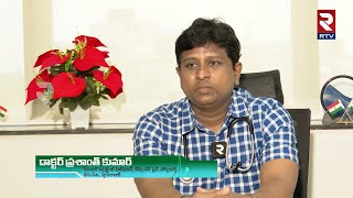 Viral Fever Symptoms amp Causes  Dr Prashanth Kumar  Physician  KIMSSUNSHINE Hospital [upl. by Spillihp]