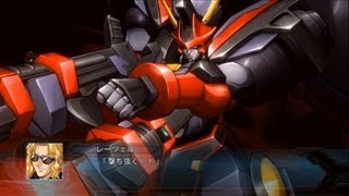 第2次スーパーロボット大戦OG アウセンザイター固定武器 [upl. by Anerda]