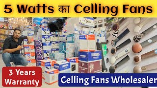 Cheapest Price Ceiling Fan  New Technology Ceiling Fan  Luminous Ceiling Fan Wholesaler [upl. by Lohse]