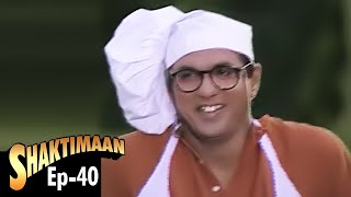 Shaktimaan शक्तिमान  Full Episode 40  Hindi Tv Series [upl. by Narud203]