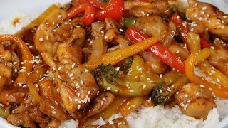 Chicken Stir Fry Recipe  Easy amp Delicious [upl. by Aggy]