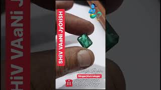 720reelsviralyoutube astrology trend explore gemstone public viralvideo horoscope trend [upl. by Tallbot]