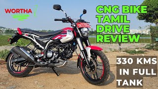 Detailed tamil drive review of FREEDOM 125 WORLDS FIRST CNG BIKE [upl. by Annodas552]