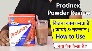 Protinex Powder रिव्यु और उसके फायदे  Trusted Protein Powder for Your Protein Needs  Protinex [upl. by Tingley]