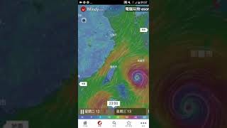 Windy 查看颱風動態「最好看」的免費即時天氣預報 App [upl. by Akinimod]