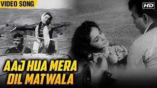 Aaj Hua Mera Dil Matwala  Mohammed Rafi Lata Mangeshkar  60s Romantic Song  Mehmood Ameeta [upl. by Ardnaskela]