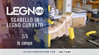 SGABELLO IN LEGNO CURVATO 25 [upl. by Litt]