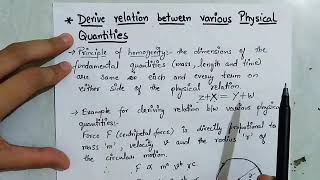 Deriving relation between various physical quantities using dimensional analysis [upl. by Kurtzig]