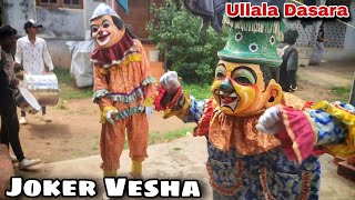 JOKER VESHA ULLALA DASARA  Tulu Vlog  Trithesh n Poojary [upl. by Losiram]