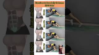 Exercise to lose belly fat at home part200exercise yoga fitnessroutine shorts [upl. by Neva]