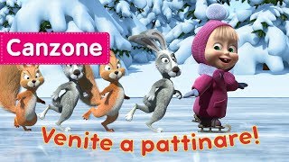 🎵 Masha e Orso  Venite a pattinare ⛸ Vacanze Sul Ghiaccio  Canzoni per bambini [upl. by Koch195]