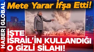 İşte İsrailin Kullandığı O Gizli Silah Koca Mahalleyi Yerle Bir Etti [upl. by Euqinom]