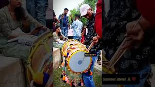 New video Kerwa taal Dhol player Sameer atwal ♥️✨shortvideo music shortsvideo [upl. by Yemane]