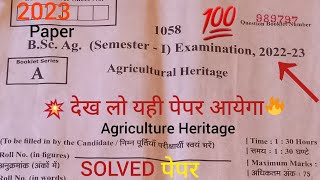 Agricultural Heritage ll BscAg1st semester previous year paper 2023 [upl. by Odlanier]