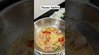 Paneer Yakhni shorts food recipe paneer paneerrecipe [upl. by Clapp]