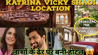 katrina kaif vicky kaushal shadi location  katrina vicky marriage  six senses fort rajasthan [upl. by Abercromby]