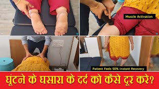 Knee Arthritis  Chiropractor Doctor in surat  DrAkash Patel chiropractic chiropractor surat [upl. by Nirual]