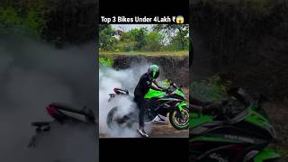 Top 3 Bike Under 4 Lakh ₹😱 l 4Lakh के अन्दर आने वाली 3 ऐसी कमाल की Bikes जो दीवाना बना दे shorts [upl. by Urissa]