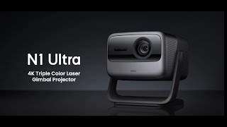 JMGO N1 Proiettore Laser Ultra 4K TriColor [upl. by Aloz]