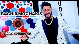 Bachir Mouchakis Avec Majid L’infinity Cest Pas Comme ça  هاك هادي الرقصة Succée Tik Tok [upl. by Arrais]