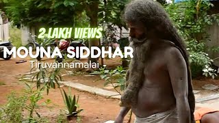 Tiruvannamalai Mouna Siddhar  Vibhuti Siddhar Fully Explained with English Subtitle shiva [upl. by Munro]