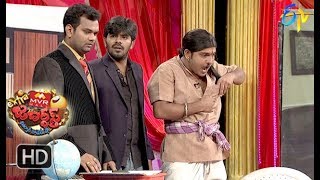 Sudigaali Sudheer Performance  Extra Jabardasth  20th April 2018  ETV Telugu [upl. by Reich54]