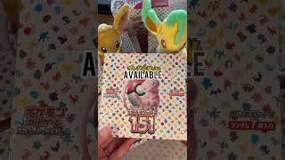 Get your Pokemon 151 Display now at pokevolutionch [upl. by Marjana248]