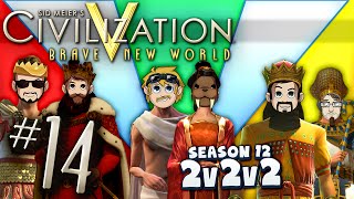 Civilization 5 2v2v2  14  Terrible Mistake [upl. by Llewkcor]