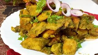 Kanda Ki Sabji Suran Ki Sabji Elephant Foot Yum Recipe Yum Masala Jimikand Ki Sabzi  Kanda Fry [upl. by Mehetabel]