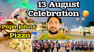 Celebrating 13 August at Vmall Sialkot  Pizza at Papa johns  Vlog 130  AlmasAliR [upl. by Ecerahs]