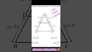 Application of Basic proportionality theorem or Thales theorem bpt thalestheorem [upl. by Welcher488]